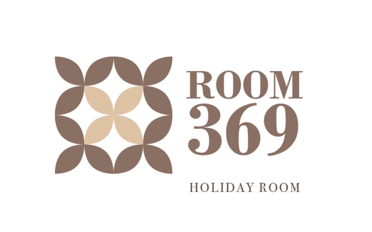 Room 369 Termoli Luaran gambar